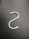 BOX OF 20 SATIN ALUMINIUM S-HOOKS - photo 1